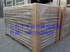 北京中科樂華 以口碑鑄就品質，揭秘新型輕質墻體材料的革新力量