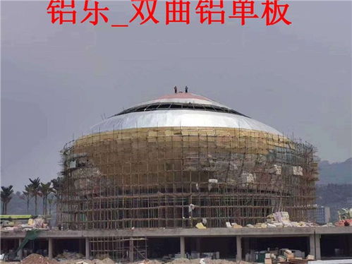 張家界鋁樂建材 高品質扭曲鋁單板，價格實惠引領建筑美學新風尚