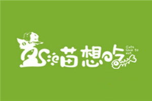 立足北上廣深，10萬至20萬投資預算的產品代理創業指南