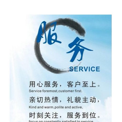 個人商務(wù)服務(wù)新趨勢 商務(wù)代理代辦服務(wù)的深度解析