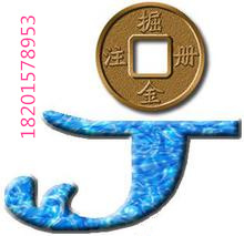 代理西紅門公司工程亮資掘金代辦服務(wù) 解析中科商務(wù)網(wǎng)與百冠世紀(jì)北京投資顧問的專業(yè)價值